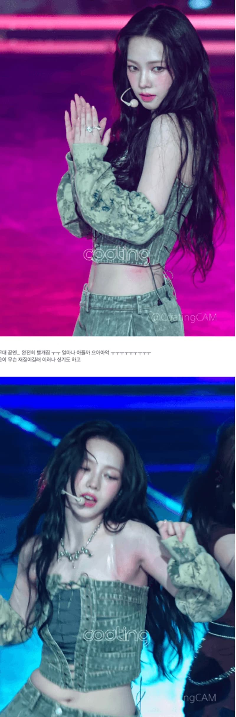 Image Source l pann