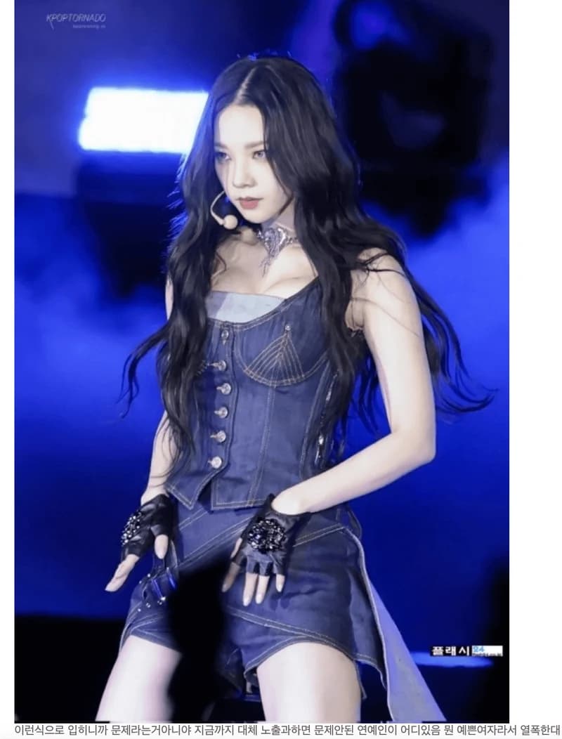 Image Source l pann