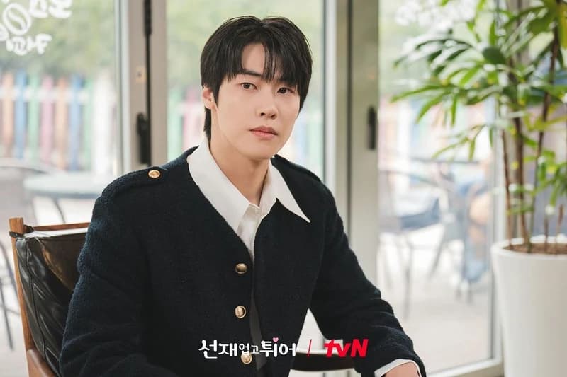 Image Source:IG l tvn_drama 