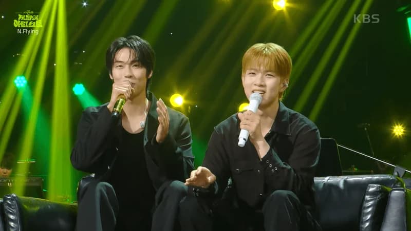 Image Source:YouTube l KBS Kpop