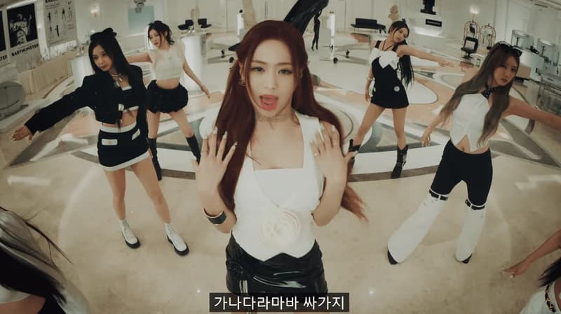 Image Source:YouTube l BABYMONSTER 