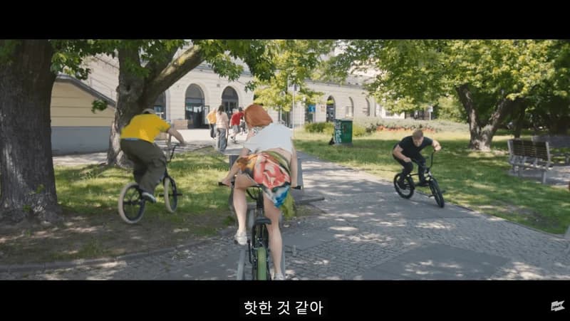 Image Source:YouTube l KISSOFLIFE_S2