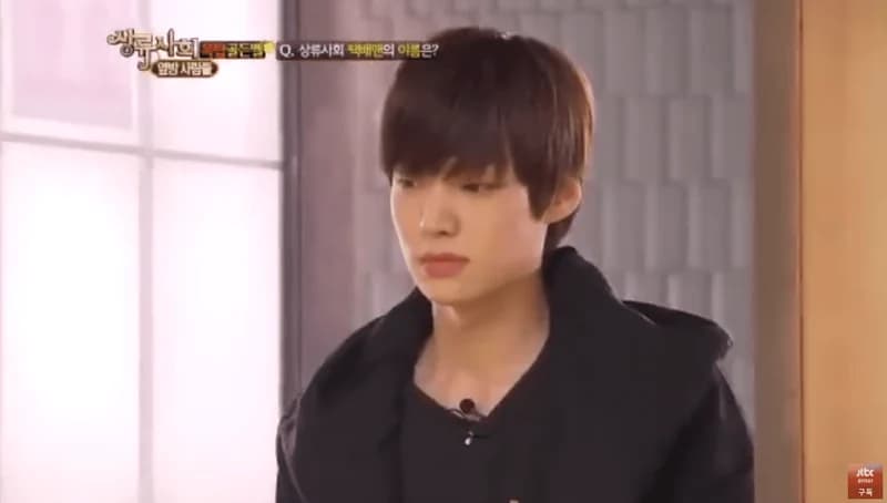 Image Source:YouTube l JTBC Entertainment