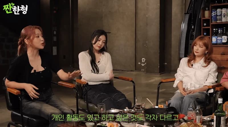 Image Source:YouTube l 짠한형 신동엽