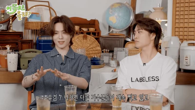 Image Source:YouTube l 동해물과 백두은혁