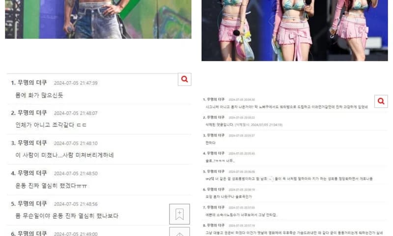 Image Source l pann