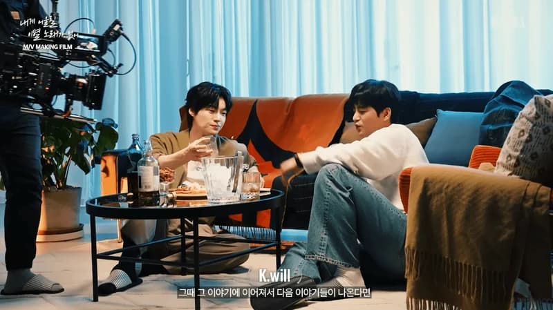 Image Source:YouTube l 케이윌 Kwill