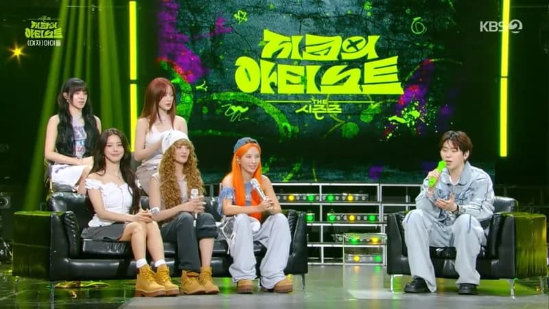 Image Source:KBS 2TV《The Seasons-ZICO 的藝術家》