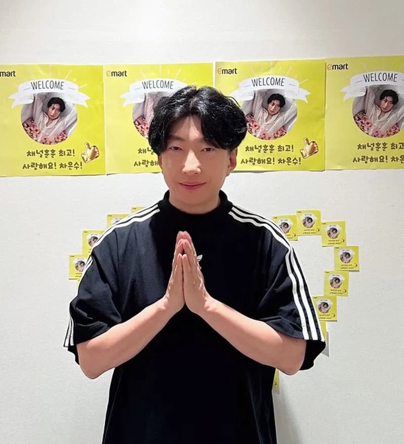 Image Source_Instagram | dj_gpark
