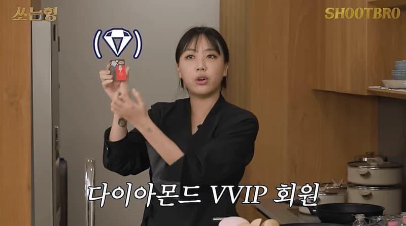 Image Source:YouTube l 짠한형 신동엽