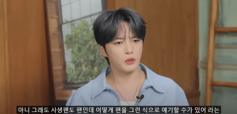 Image Source: youtube | todaysjoowoojae
