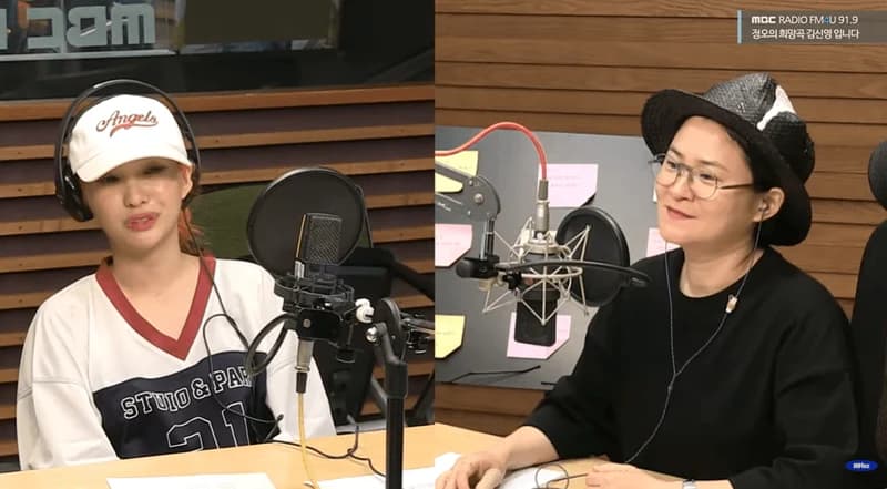 Image Source:YouTube l Mhz 므흐즈 