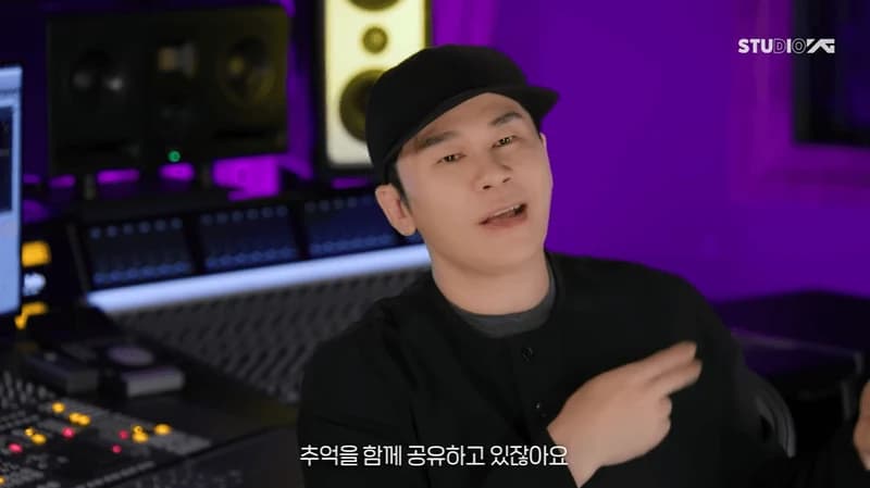 Image Source:YouTube l YG ENTERTAINMENT