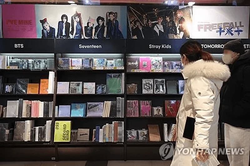 Image Source l YONHAPNEWS 