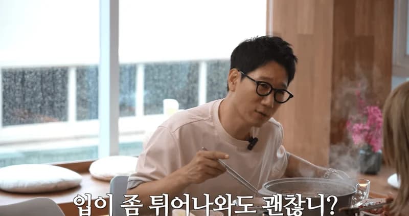 Image Source:youtube | JeeseokjinWorld