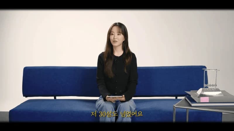 Image Source:YouTube l VOGUE KOREA
