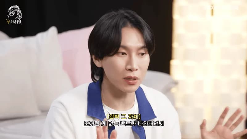 Image Source:YouTube l 스튜디오 잼박스

