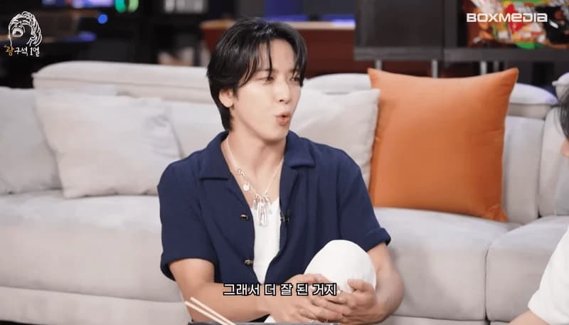 Image Source:YouTube l 스튜디오 잼박스 