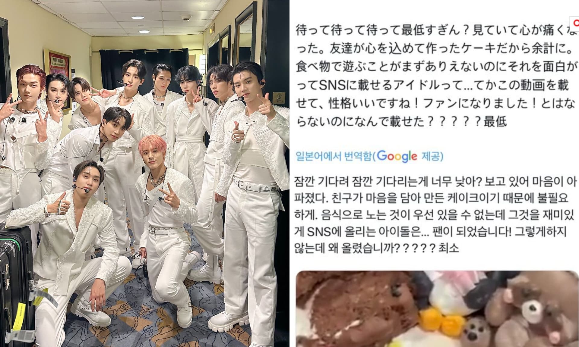 THE BOYZ又惹禍!品牌方送禮竟被成員「糟蹋」!影片曝光網怒轟:真的很沒教養