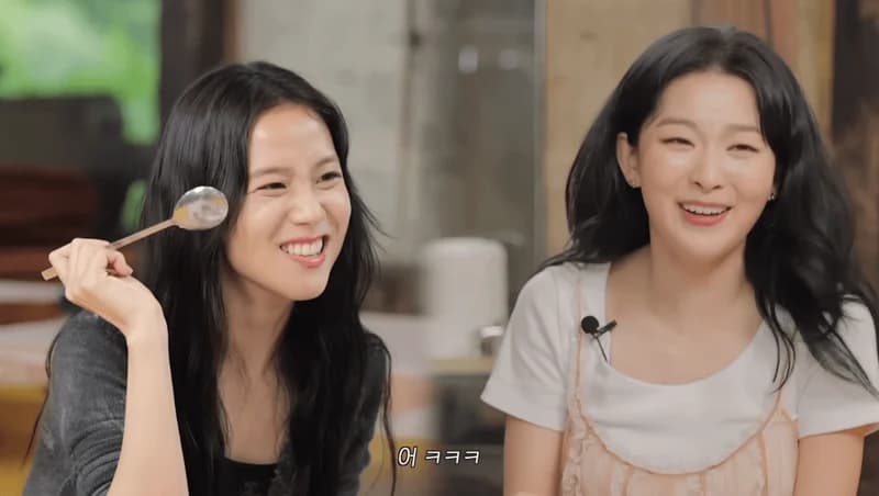 Image Source:YouTube l 하이슬기 Hi Seulgi