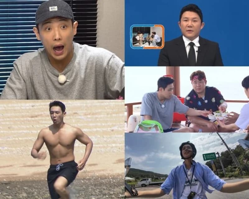 Image Source:KBS 2TV《兩天一夜》