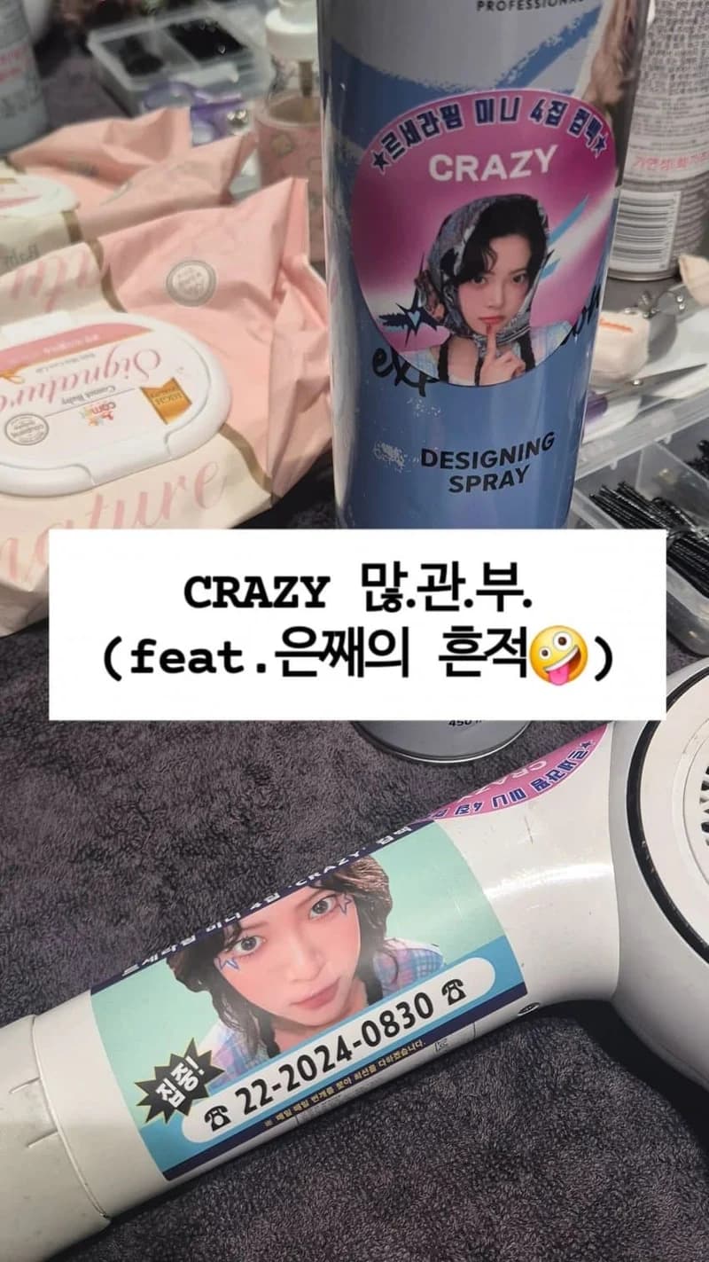 Image source_natepann