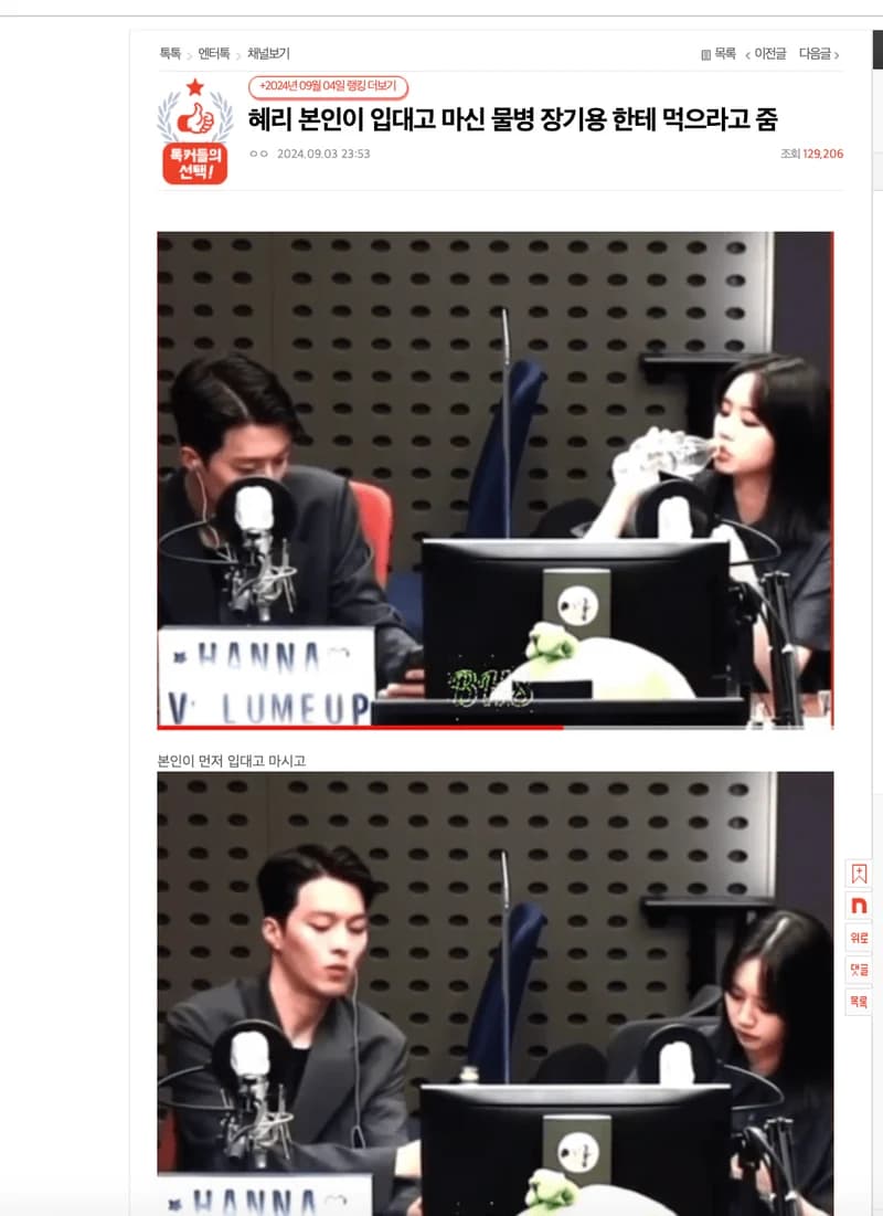 Image Source l pann