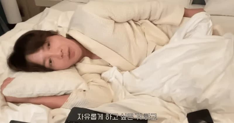 Image Source:youtube | IAM_JANGKEUNSUK