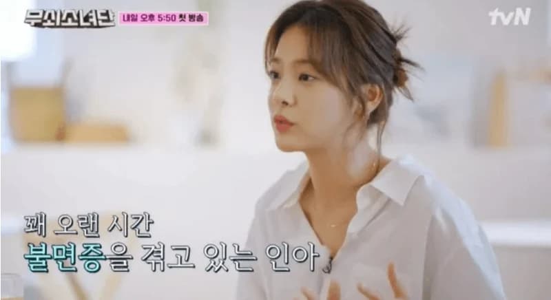 image source_tvN《鋼鐵少女團》