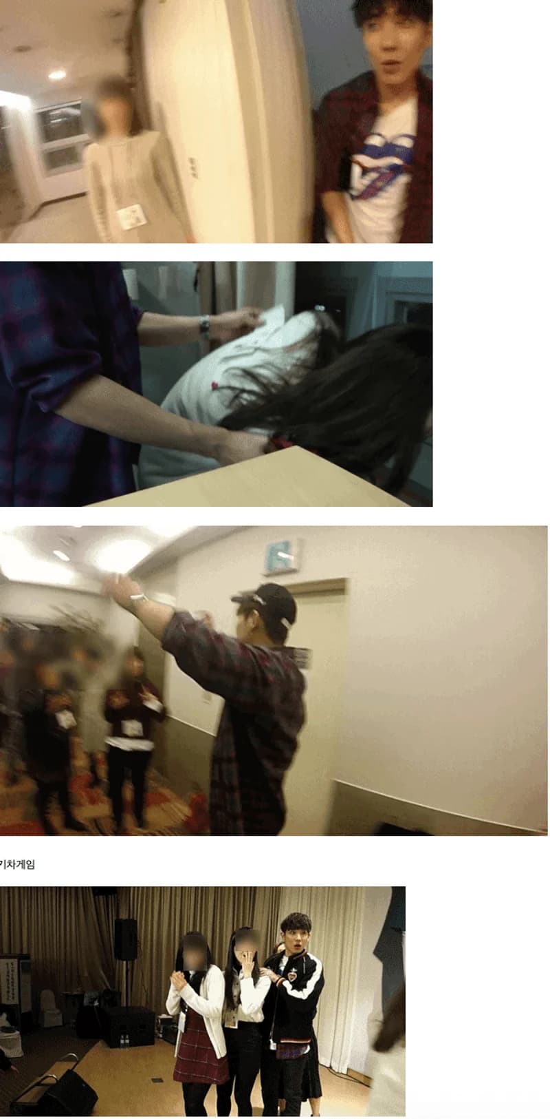Image Source l instiz