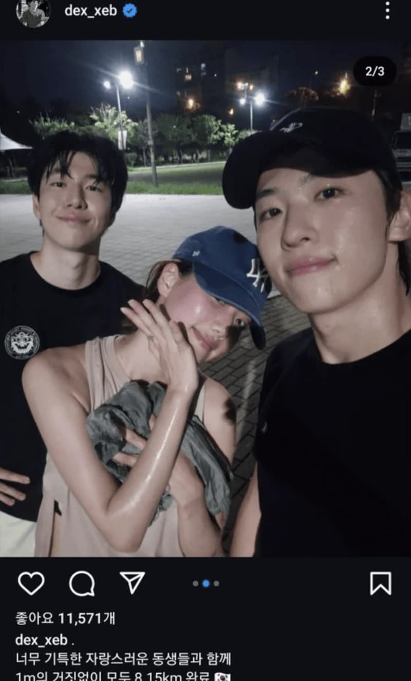 Image Source l pann