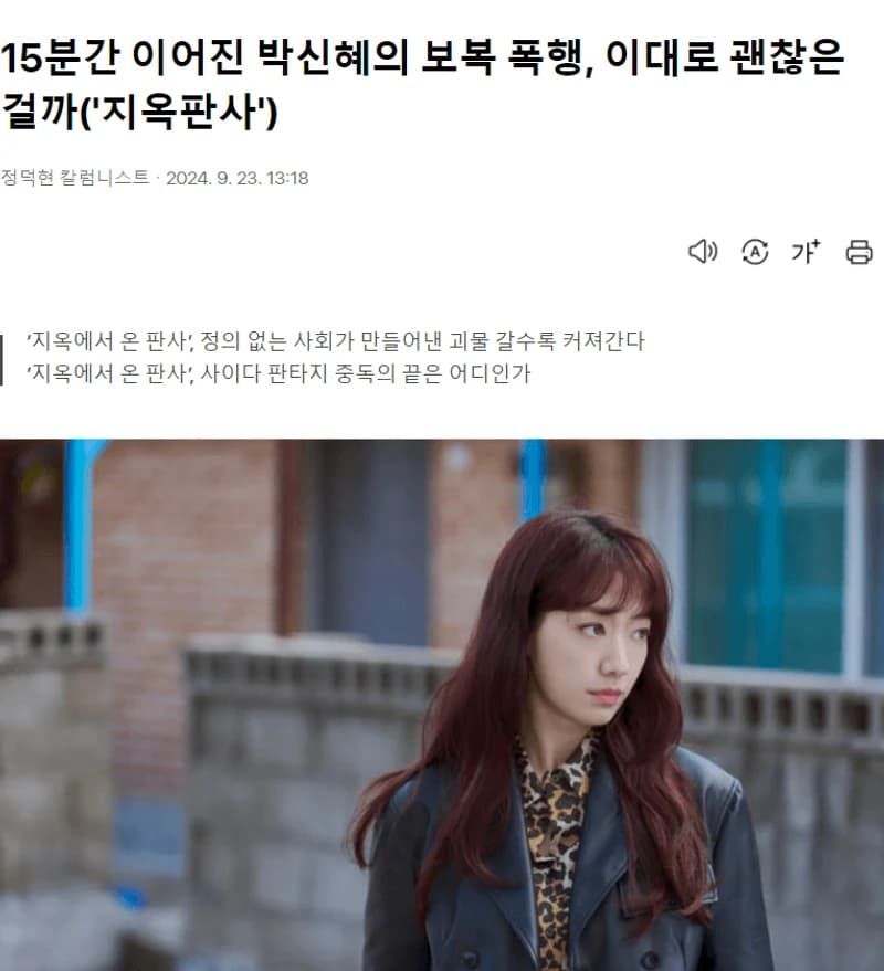 Image Source:vdaum