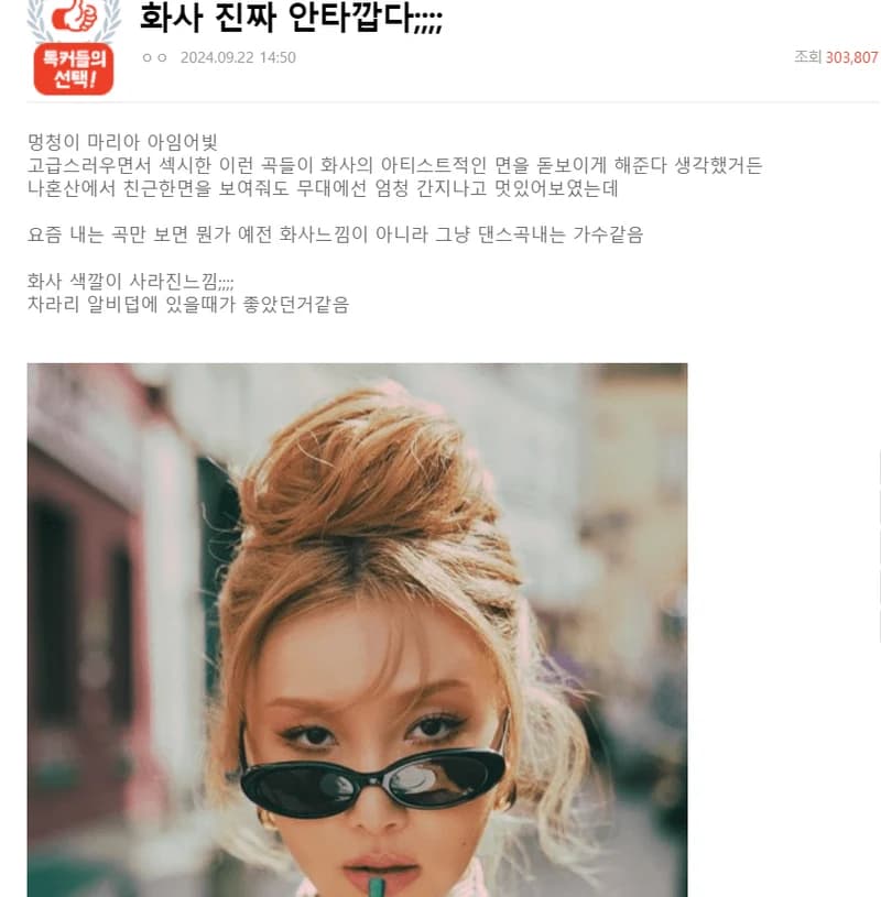 Image Source_natepann