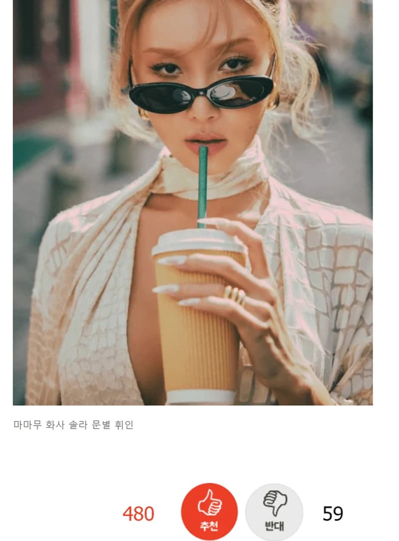 Image Source_natepann