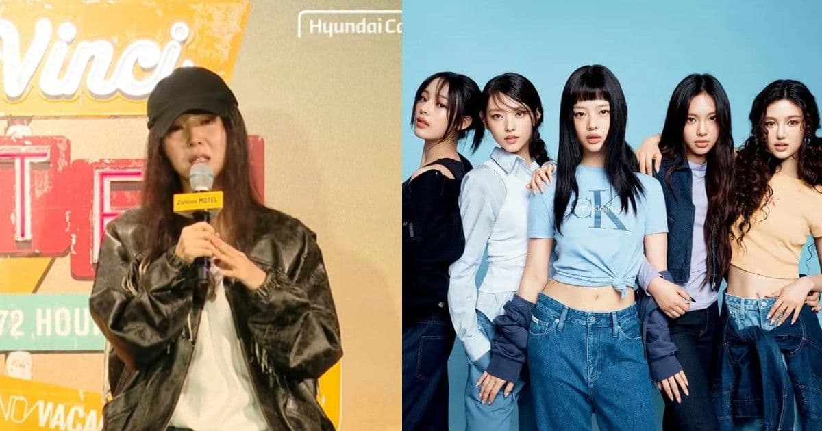 閔熙珍爆料NewJeans<Ditto>成功後多間公司想模仿!首談記者會上失控罵髒話「背後心酸原因」
