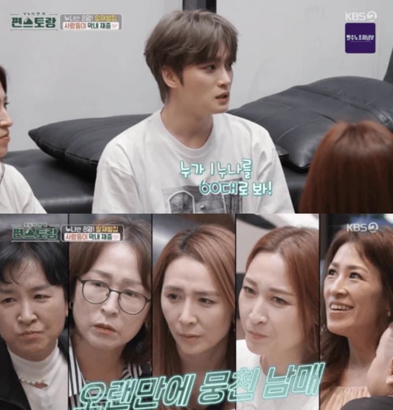 Image Source:KBS 2TV《新品上市便利餐廳》