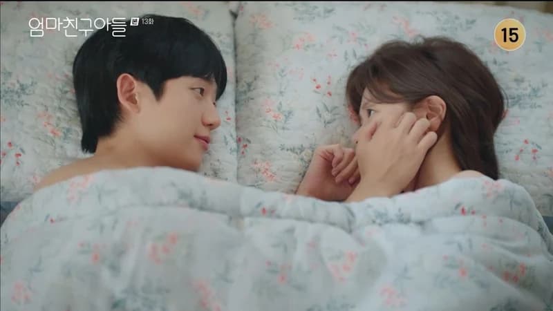 Image Source:tvN《媽媽朋友的兒子》