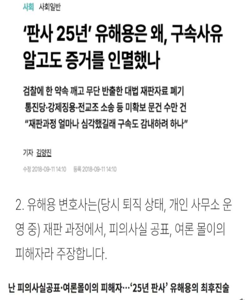 Image Source l instiz