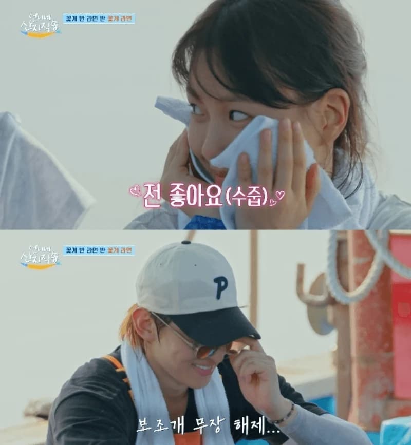 Image Source:tvN《姊姊們的產地直送》