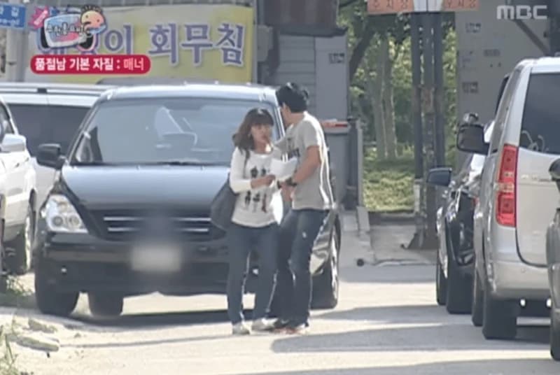 Image Source:MBC《無限挑戰》