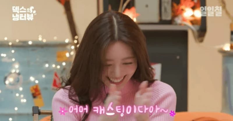 Image Source:YouTube l ch117