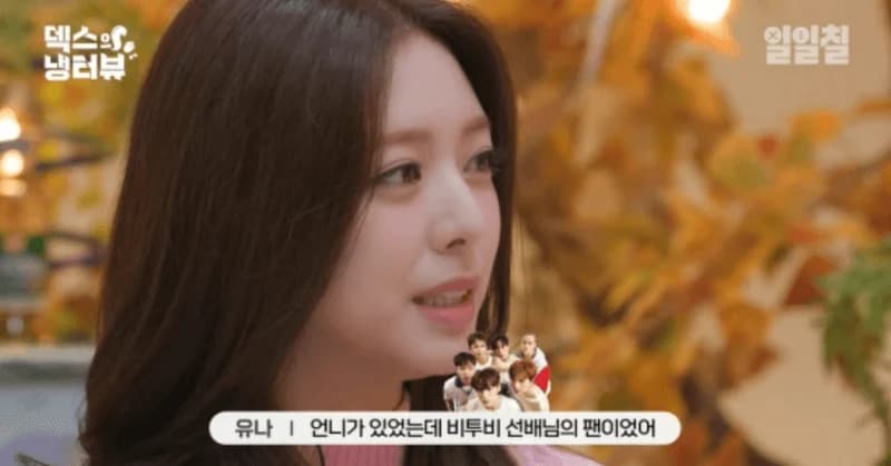 Image Source:YouTube l ch117