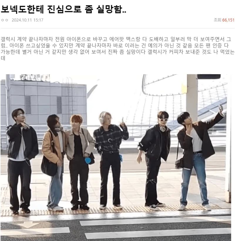 Image Source :Natepann