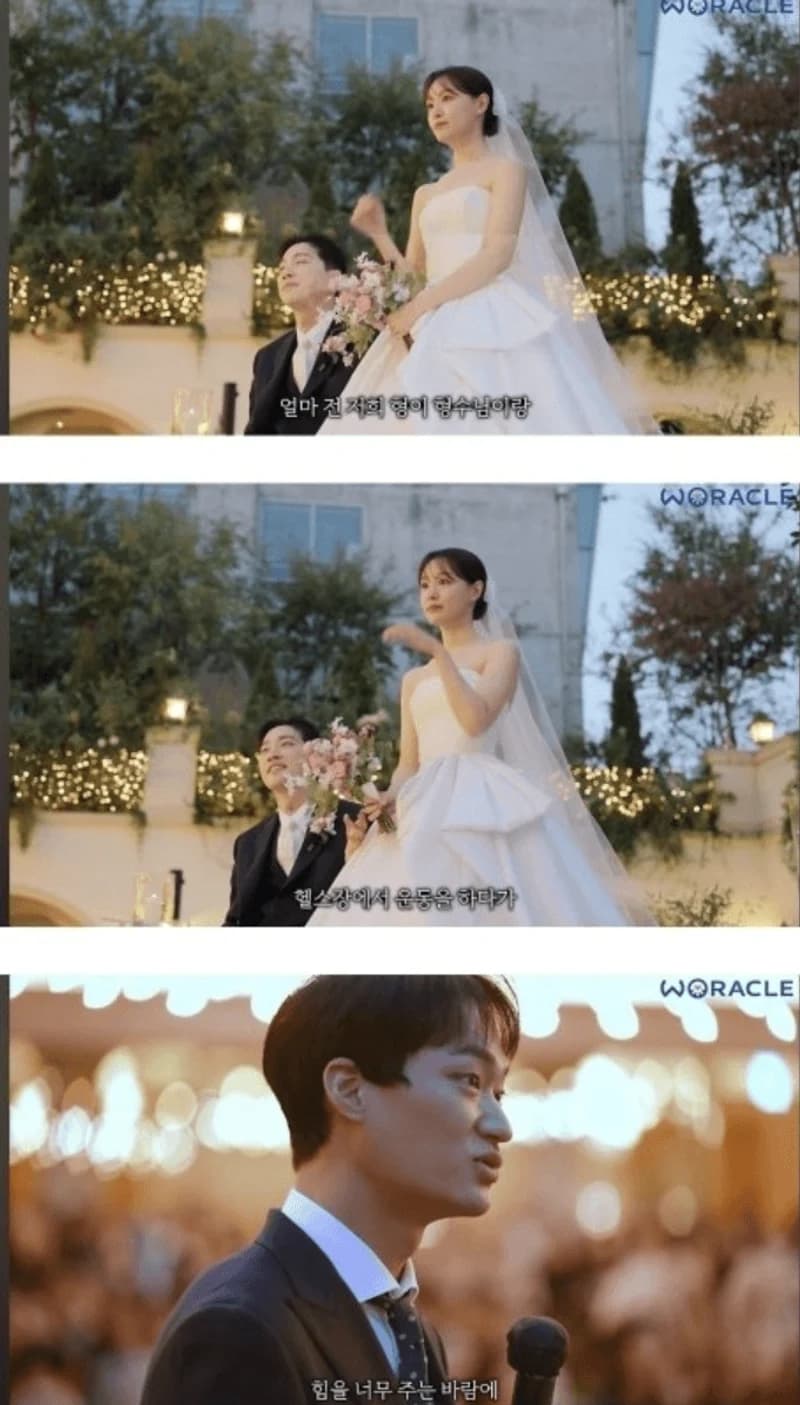 Image Source l 위라클 WERACLE