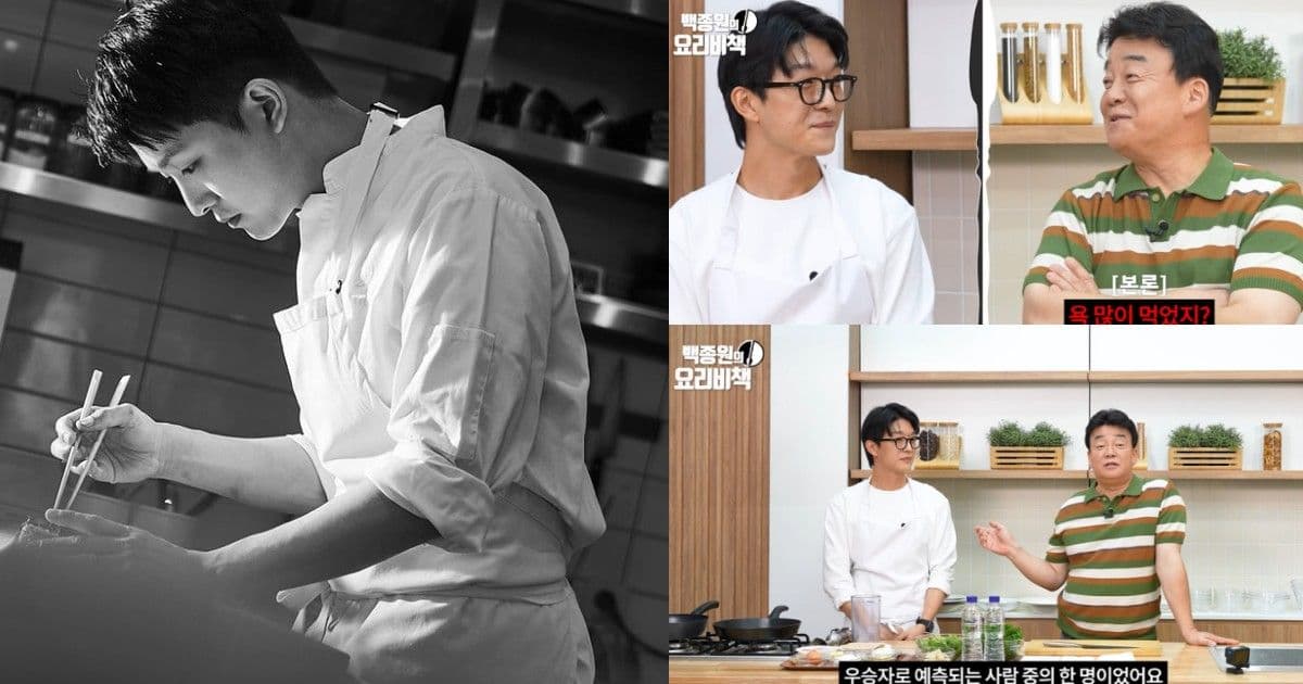 《黑白大廚》三星澄清「無視白種元」爭議!自帶食材上節目被白種元狂吐槽「沒人情味」