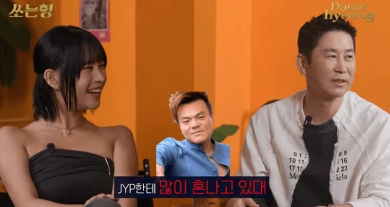 Image Source:YouTube l 乾杯的哥哥