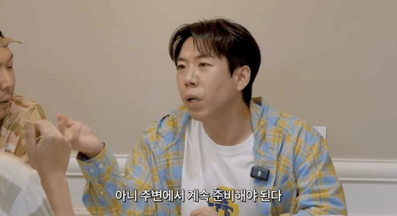 Image Source l 지편한 세상 YouTube