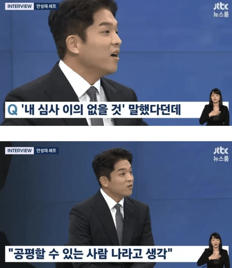 Image Source l TV리포트