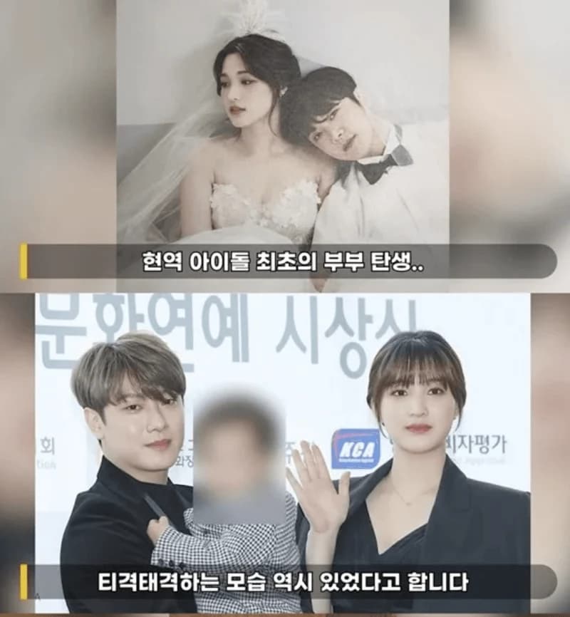 Image Source l 헤럴드POP