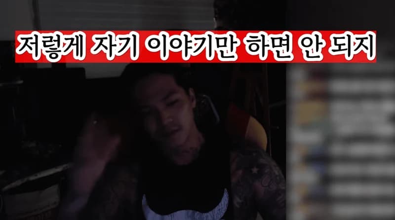 Image Source_youtube | bangminsu
